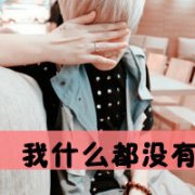 ֵĳקͷ񣺲Ҫ̫Ҫ̫Ļ