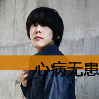 qq˸дͷ˭˭׷ ְοķʽҶ(1)_WWW.AIGEXING.COM