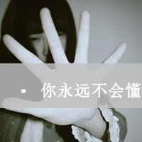 ˸ŮֵͷǱԹ,ַֺϺ,еʧ(15)_WWW.AIGEXING.COM