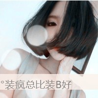 ˸ŮֵͷǱԹ,ַֺϺ,еʧ(7)_WWW.AIGEXING.COM