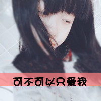 ɫ´ͷԼĻͲôԸ(9)_WWW.AIGEXING.COM