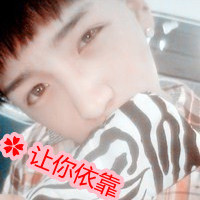 ɫ´ͷԼĻͲôԸ(16)_WWW.AIGEXING.COM