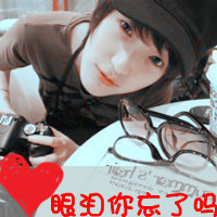 ɫ´ͷԼĻͲôԸ(11)_WWW.AIGEXING.COM