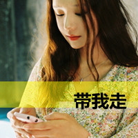 ֵͷҴһЩ һЩ ŵı(8)_WWW.AIGEXING.COM