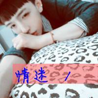 ֵͷҴһЩ һЩ ŵı(5)_WWW.AIGEXING.COM