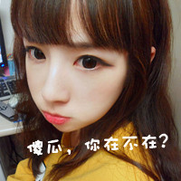ֵͷҴһЩ һЩ ŵı(1)_WWW.AIGEXING.COM