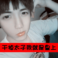 ֵͷҴһЩ һЩ ŵı(11)_WWW.AIGEXING.COM
