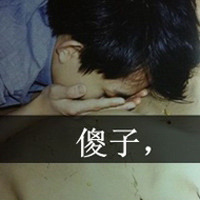 ȵQQͷһδεŬһδ˺ԽԽʹ(13)_WWW.AIGEXING.COM