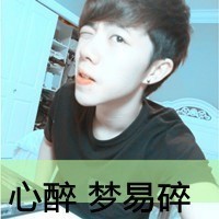 ȵQQͷһδεŬһδ˺ԽԽʹ(11)_WWW.AIGEXING.COM