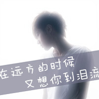 ȵQQͷһδεŬһδ˺ԽԽʹ(23)_WWW.AIGEXING.COM