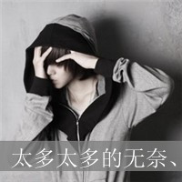 ȵQQͷһδεŬһδ˺ԽԽʹ(17)_WWW.AIGEXING.COM