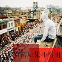 ȵQQͷһδεŬһδ˺ԽԽʹ(9)_WWW.AIGEXING.COM