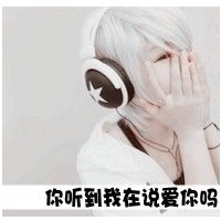 ˸ͷ񣺵õĴ𰸺󣬱һʧȥ(5)_WWW.AIGEXING.COM