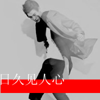 ˸ͷ񣺵õĴ𰸺󣬱һʧȥ(16)_WWW.AIGEXING.COM