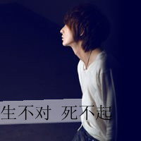˸ͷ񣺵õĴ𰸺󣬱һʧȥ(24)_WWW.AIGEXING.COM