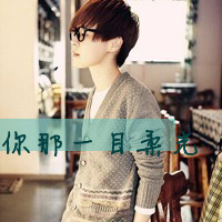 ˸ͷ񣺵õĴ𰸺󣬱һʧȥ(1)_WWW.AIGEXING.COM