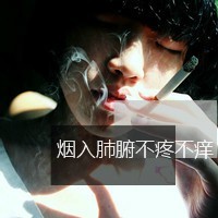 ˸ͷ񣺵õĴ𰸺󣬱һʧȥ(22)_WWW.AIGEXING.COM