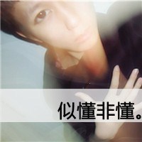 ˸ͷ񣺵õĴ𰸺󣬱һʧȥ(20)_WWW.AIGEXING.COM