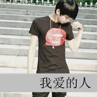 ˸ͷ񣺵õĴ𰸺󣬱һʧȥ(4)_WWW.AIGEXING.COM