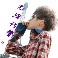 ˸ͷ񣺵õĴ𰸺󣬱һʧȥ(13)_WWW.AIGEXING.COM