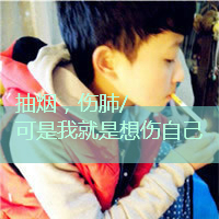 ˸ͷ񣺵õĴ𰸺󣬱һʧȥ(8)_WWW.AIGEXING.COM
