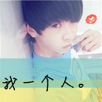 ˸ͷ񣺵õĴ𰸺󣬱һʧȥ(3)_WWW.AIGEXING.COM