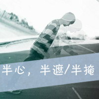 ˸ͷ񣺵õĴ𰸺󣬱һʧȥ(9)_WWW.AIGEXING.COM