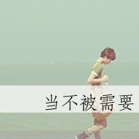 ˸ͷ񣺵õĴ𰸺󣬱һʧȥ(10)_WWW.AIGEXING.COM