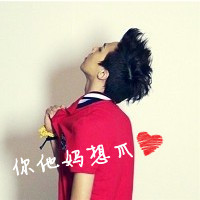 ˸ͷ񣺵õĴ𰸺󣬱һʧȥ(21)_WWW.AIGEXING.COM