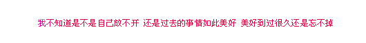 ˼ͼƬǶβĥ㼣  û(2)_WWW.AIGEXING.COM