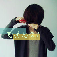 ֵͷ˳һ(3)_WWW.AIGEXING.COM