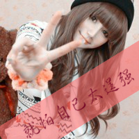 ΨֵQQŮͷûбˣֻǲ(6)_WWW.AIGEXING.COM