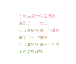 ˸˼ͼҵıڻؼ,ص