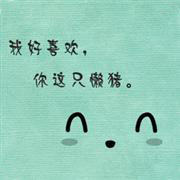 ͷһһңҲϲһ˹֣оʧ(2)_WWW.AIGEXING.COM