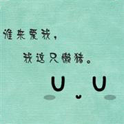 ͷһһңҲϲһ˹֣оʧ(1)_WWW.AIGEXING.COM
