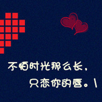 qqͷеʱҲʹҲһ(2)_WWW.AIGEXING.COM