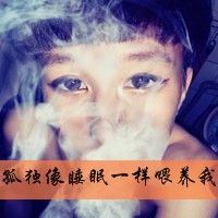 qqͷȫιЩõĻ䶼ͿĨ(11)_WWW.AIGEXING.COM