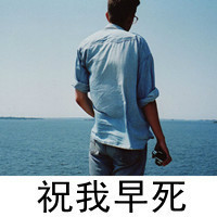 ˧QQͷ ѧαװ,ǿջЦ(8)_WWW.AIGEXING.COM