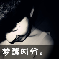 ֵͷںܶξı߾ҳεһʱ(7)_WWW.AIGEXING.COM
