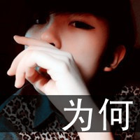 Сqq˸ͷһõǸԼ(2)_WWW.AIGEXING.COM