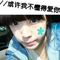 ɫֵQQŮͷ񣺳ճյȴ뻹ܺߵһ(22)_WWW.AIGEXING.COM