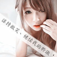 ɫֵQQŮͷ񣺳ճյȴ뻹ܺߵһ(2)_WWW.AIGEXING.COM