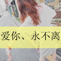 ۿ۴ͷǰҵģһǷַֺϺ(27)_WWW.AIGEXING.COM