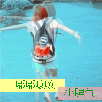 QQͷΪʲôమһһ(6)_WWW.AIGEXING.COM