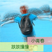 QQͷΪʲôమһһ(5)_WWW.AIGEXING.COM