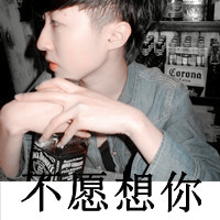 qqͷһжԴһΣӴ˲˾(8)_WWW.AIGEXING.COM