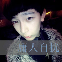 qqͷһжԴһΣӴ˲˾(11)_WWW.AIGEXING.COM