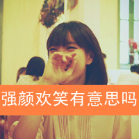 ɰŮqqͷȫһεĿ磬һαüǿ(3)_WWW.AIGEXING.COM