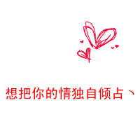 QQͷһһңҪô(8)_WWW.AIGEXING.COM