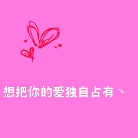 QQͷһһңҪô(7)_WWW.AIGEXING.COM